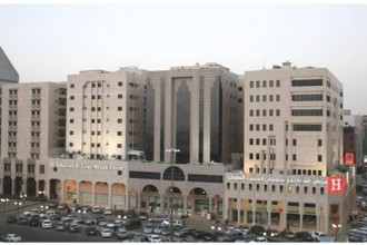 شعار عيادة عامل اجتماعي — مستشفى العليا